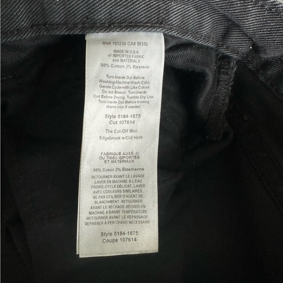 Current / Elliott Mini Skirt - dark gray, distressed - Picture 4 of 4